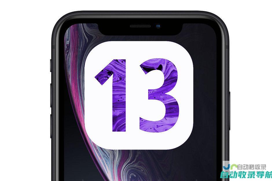 iOS13预览：暗模式3DTouch的死亡最后清除杂乱